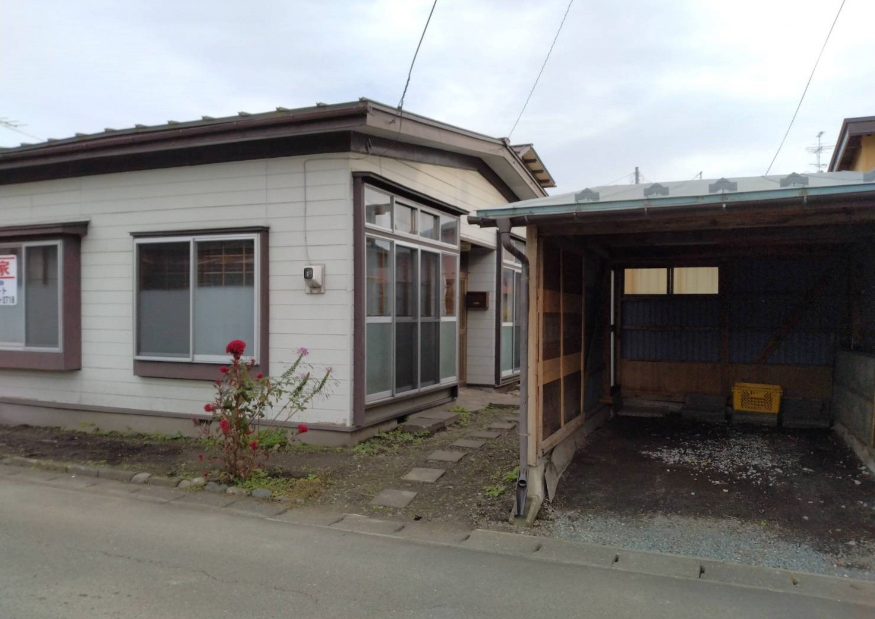 NO.24-9 部屋数多い一戸建