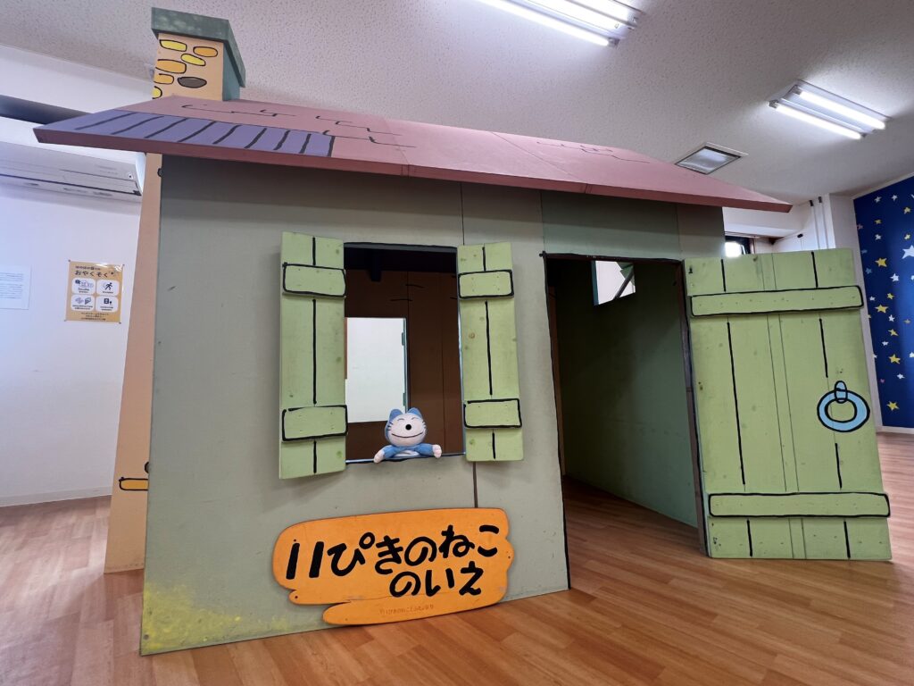 11ぴきのねこ と、三戸町の観光地を巡る！【第２回】
